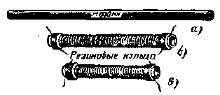 ПЕРВЫЙ РАДИОПРИЕМНИК