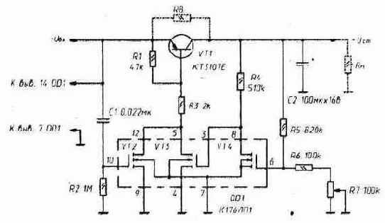 по самому своему назначению узел