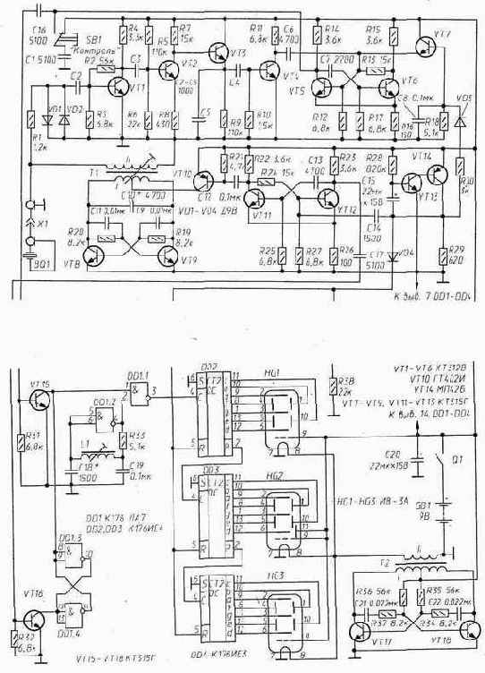 Не только рыболова, конечно. Электронный